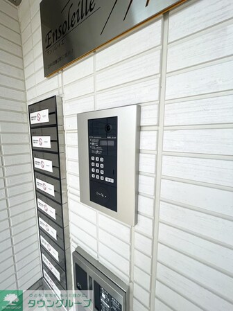 アンソレイエの物件内観写真